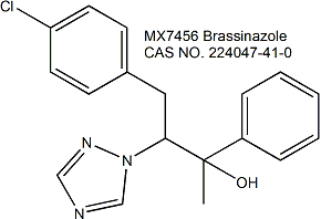 Brassinazole 芸苔素唑  植物培养