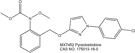 Pyraclostrobine 百克敏（杀真菌剂）