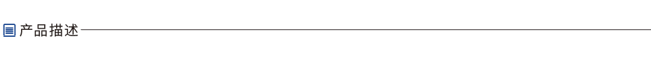 HiScript III U+ One Step qRT-PCR Probe 5 × Master Mix