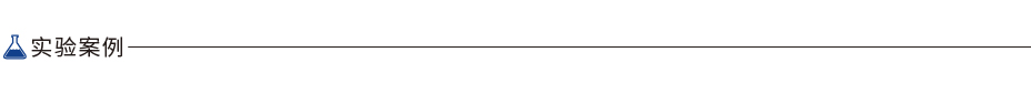 HiScript III U+ One Step qRT-PCR Probe 5 × Master Mix