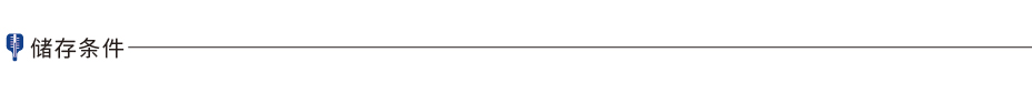 HiScript III U+ One Step qRT-PCR Probe 5 × Master Mix