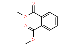 邻苯二甲酸二甲酯