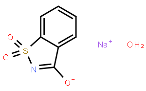 糖精钠 ，水合物