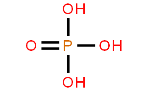 磷酸