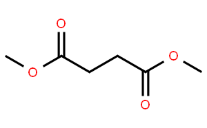 琥珀酸二甲酯