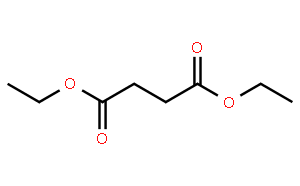 琥珀酸二乙酯