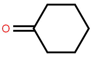 环己酮