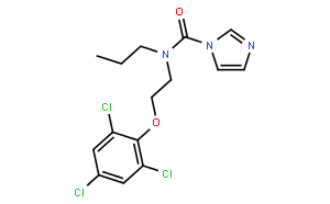 咪鲜胺标准溶液