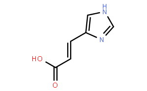 反式尿刊酸