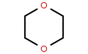 1，4-二氧六环