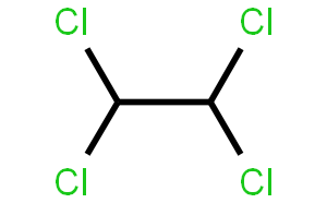1，1，2，2-四氯乙烷